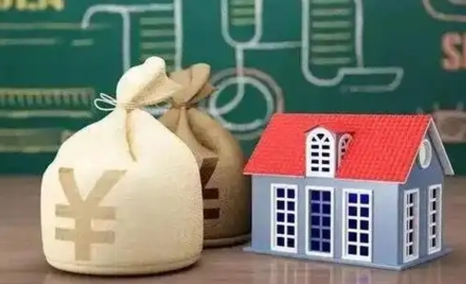 汕头南京公积金代取垫付（南京公积金代取中介收几个点）